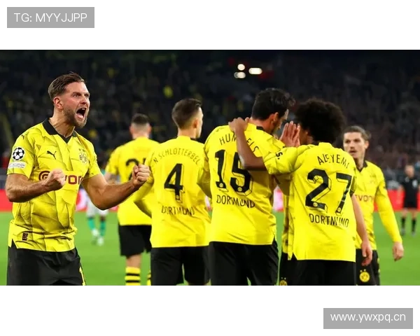 多特蒙德赛季后期状态下滑，对球队战绩稳定性形成考验