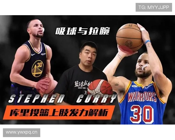 深度解析篮球持球启动规则，掌握合法移动技巧