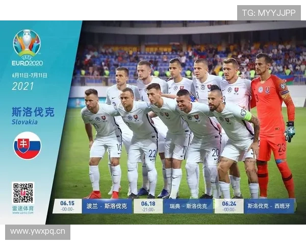 捷克队能否突围2026世界杯小组赛?出线前景与阵容分析 捷克队能否突围2026世界杯小组赛?出线前景与阵容分析