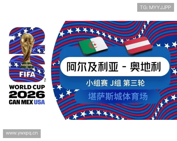 世界杯L组出线信息:英格兰与克罗地亚晋级 世界杯L组出线信息:英格兰与克罗地亚晋级
